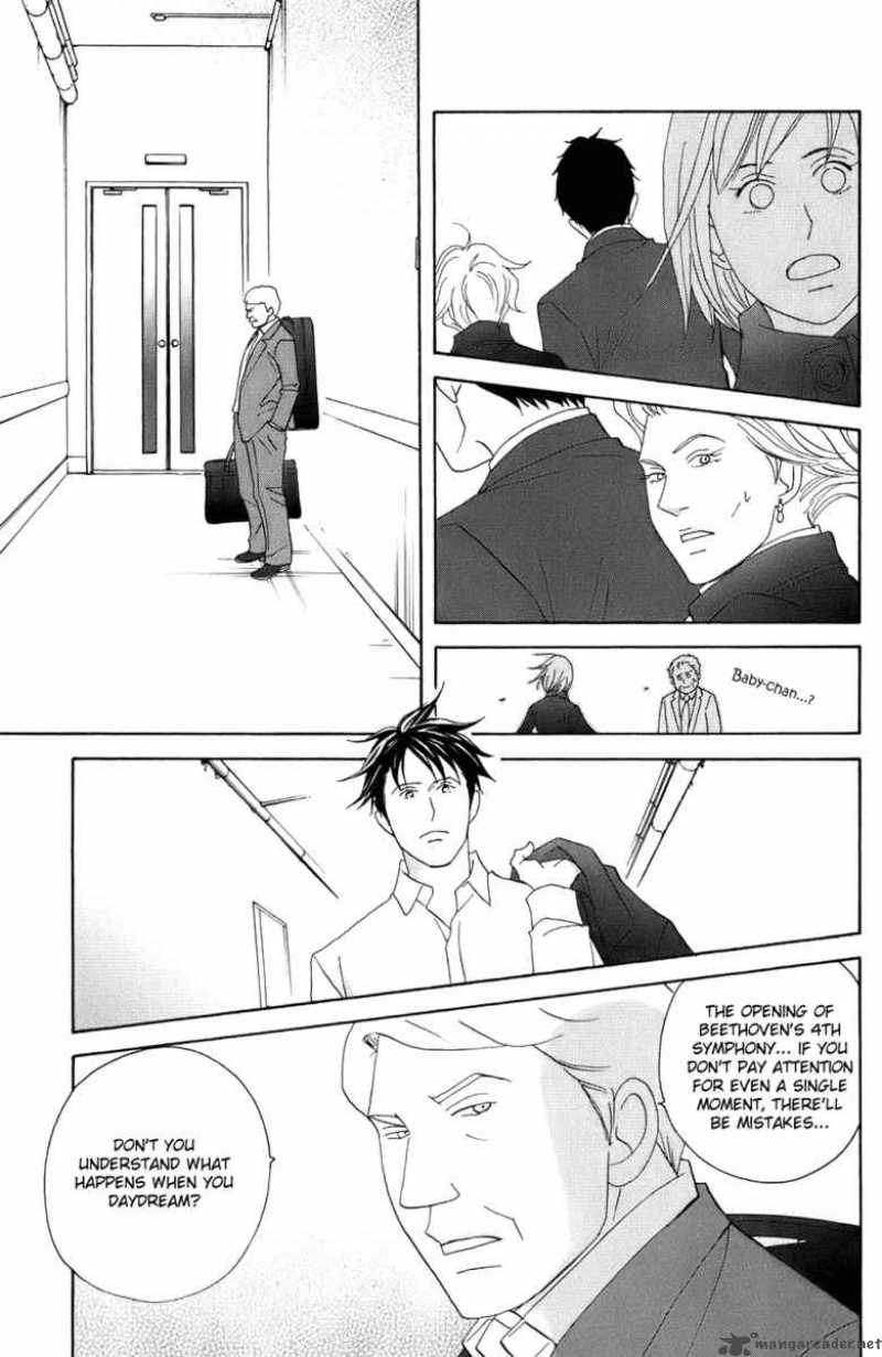nodame_cantabile_98_9