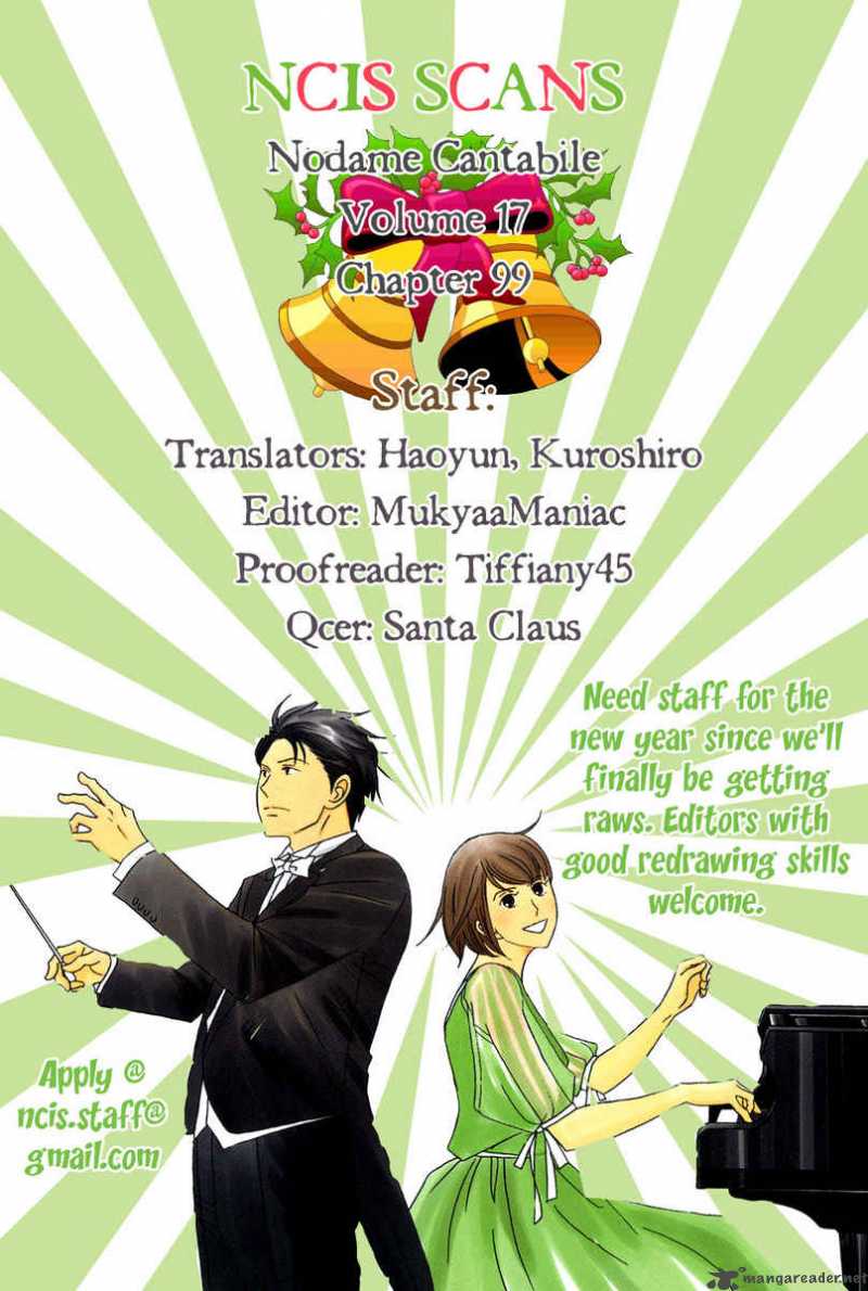 nodame_cantabile_99_1