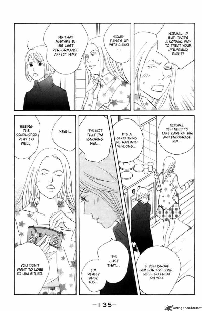 nodame_cantabile_99_11