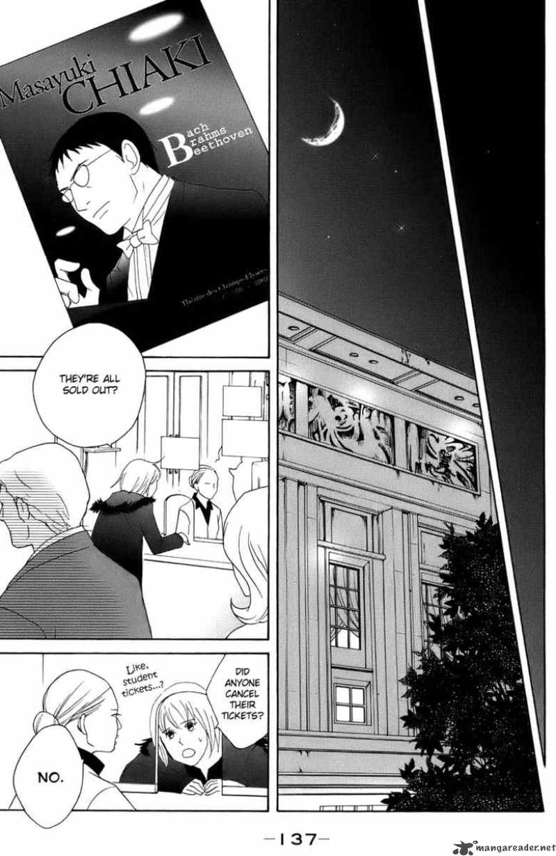 nodame_cantabile_99_13