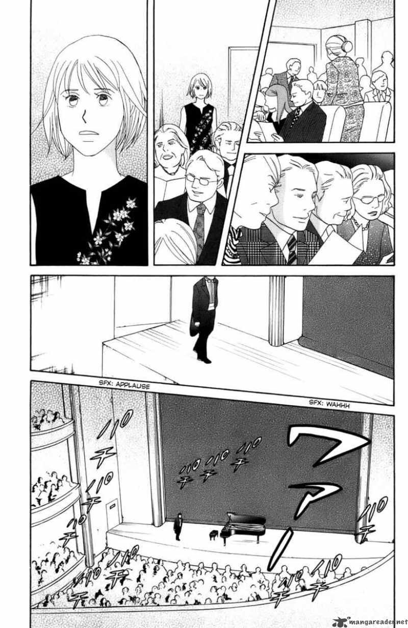 nodame_cantabile_99_15