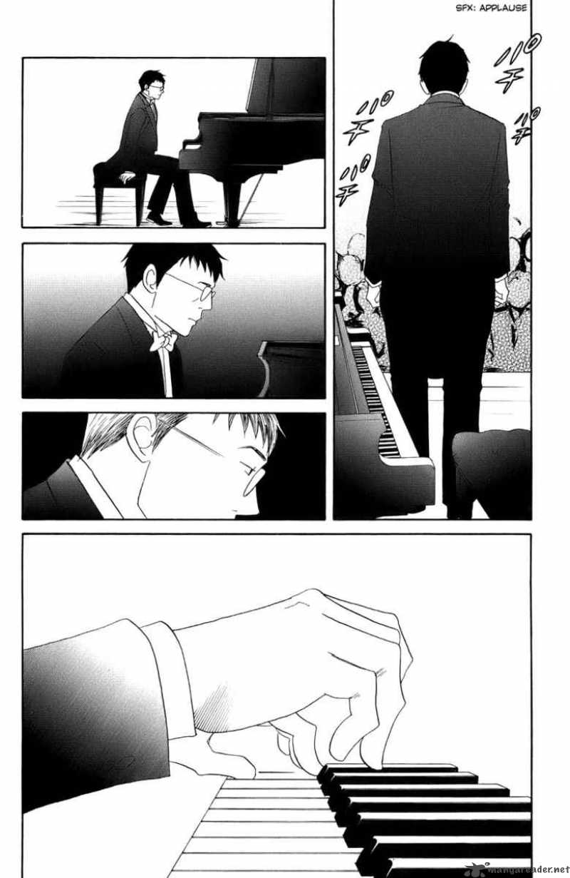 nodame_cantabile_99_16