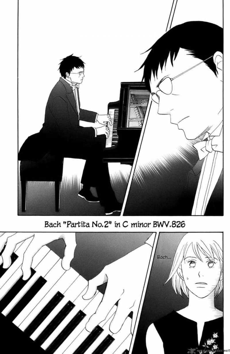 nodame_cantabile_99_17