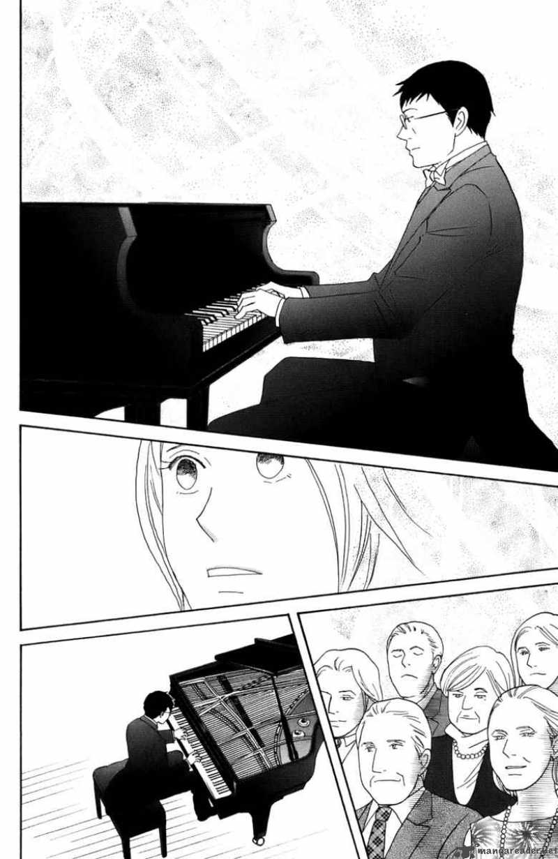 nodame_cantabile_99_18