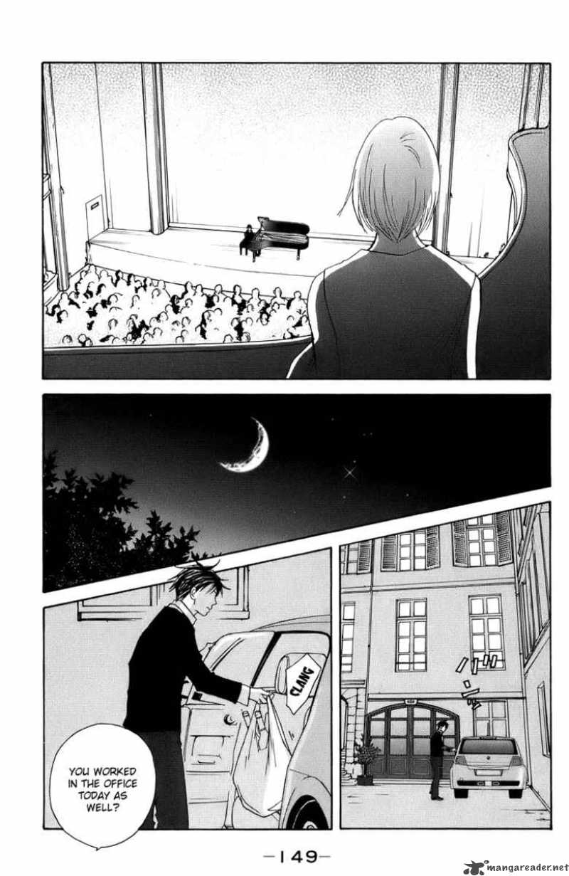 nodame_cantabile_99_25