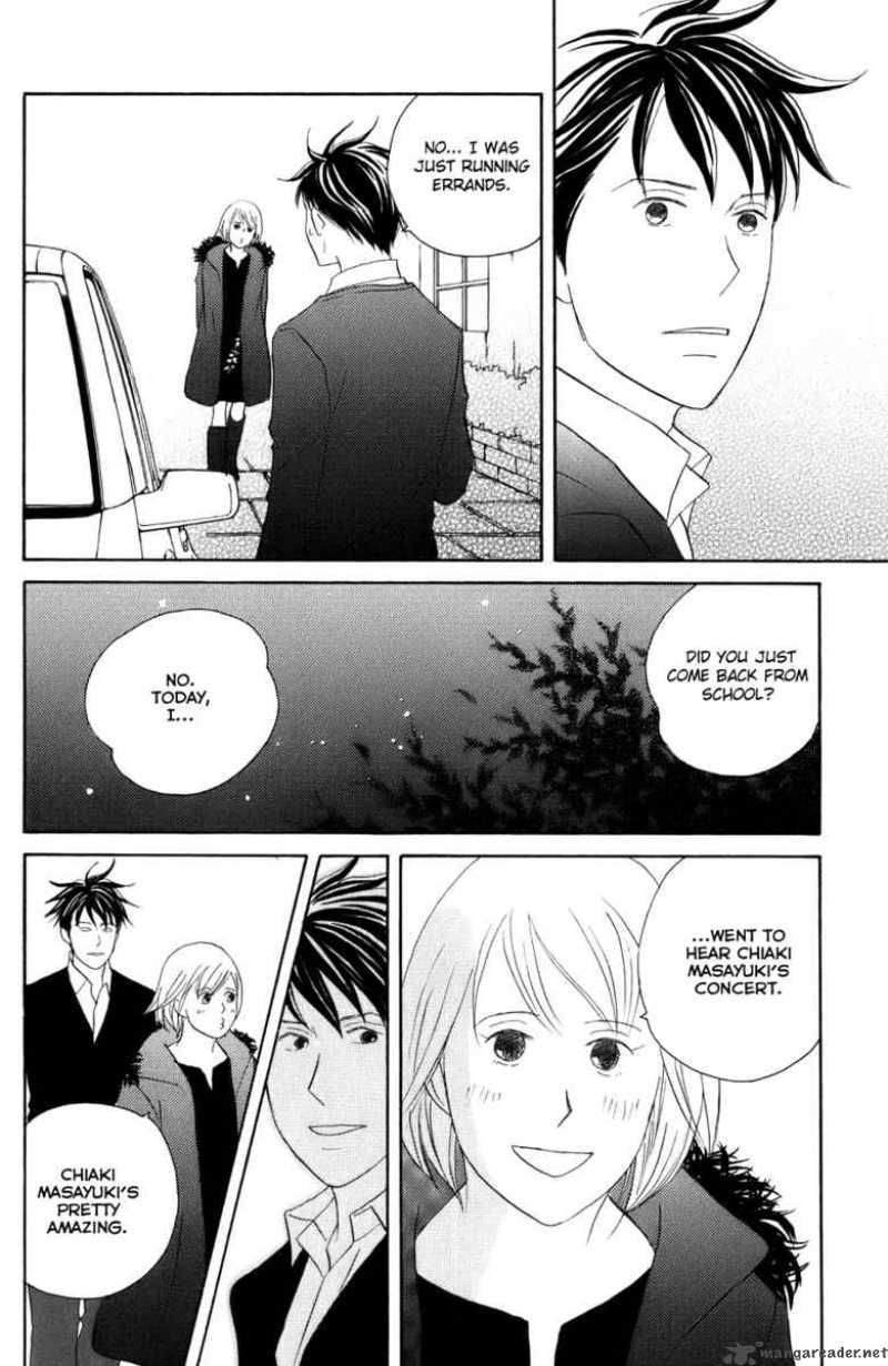 nodame_cantabile_99_26