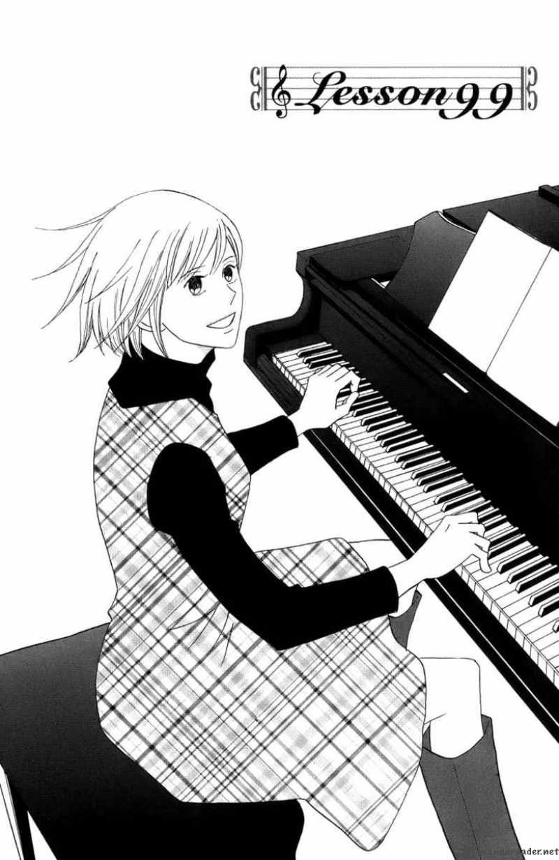 nodame_cantabile_99_3