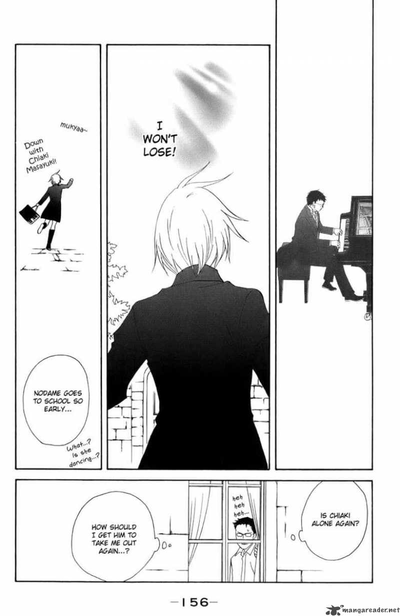 nodame_cantabile_99_32