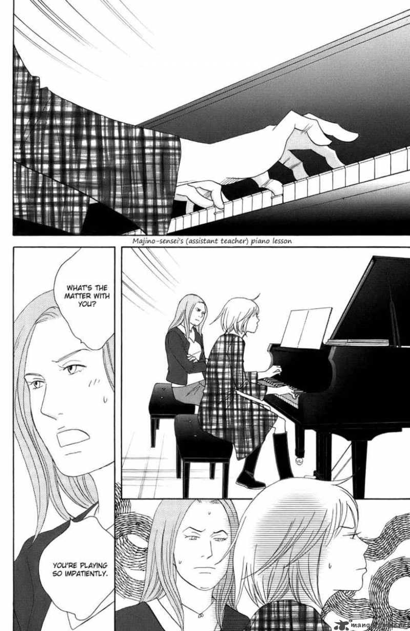 nodame_cantabile_99_4