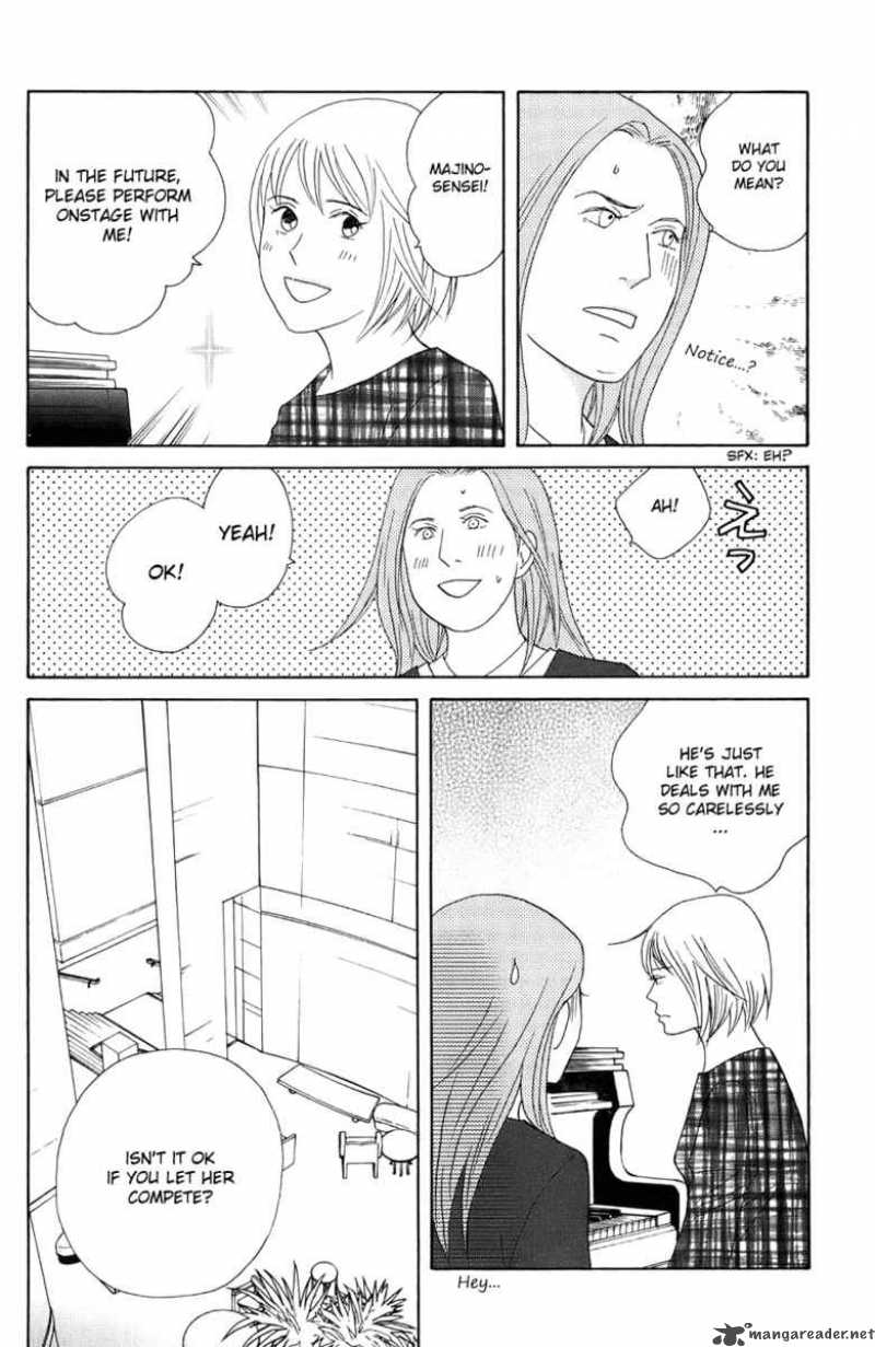 nodame_cantabile_99_6