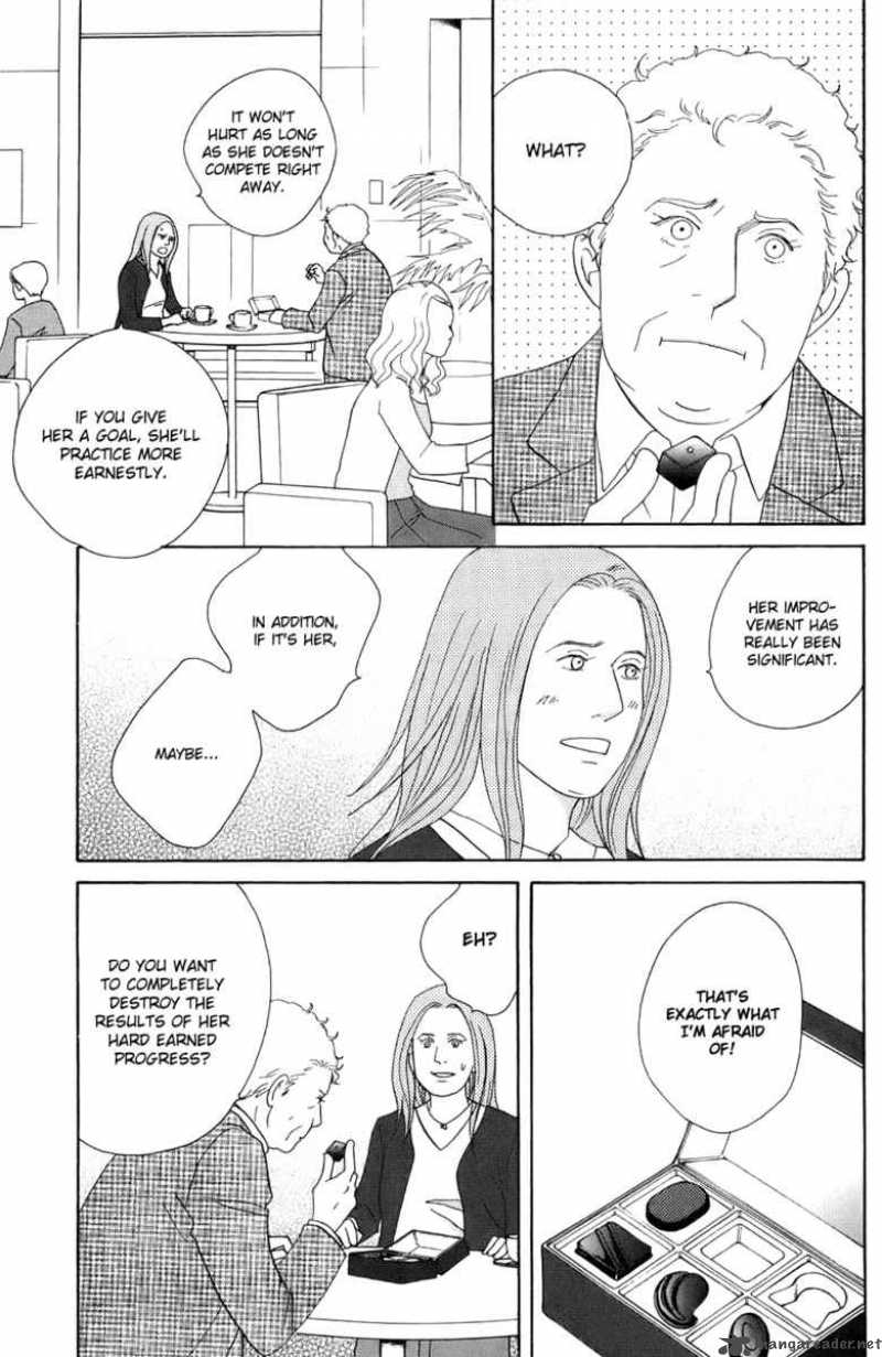 nodame_cantabile_99_7
