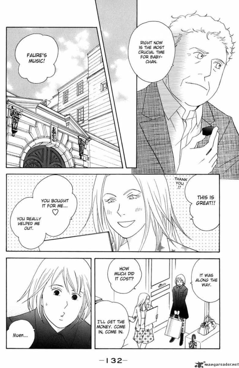 nodame_cantabile_99_8