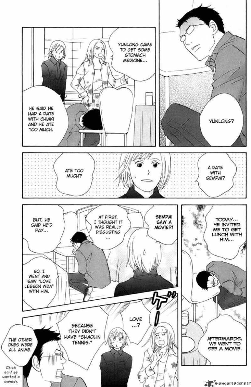 nodame_cantabile_99_9