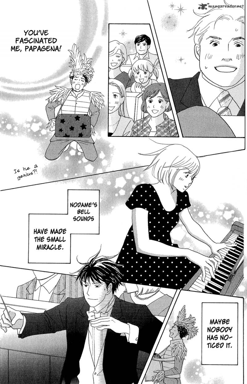 nodame_cantabile_opera_hen_10_16