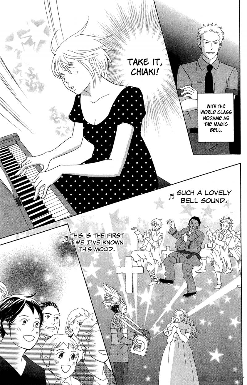 nodame_cantabile_opera_hen_10_9