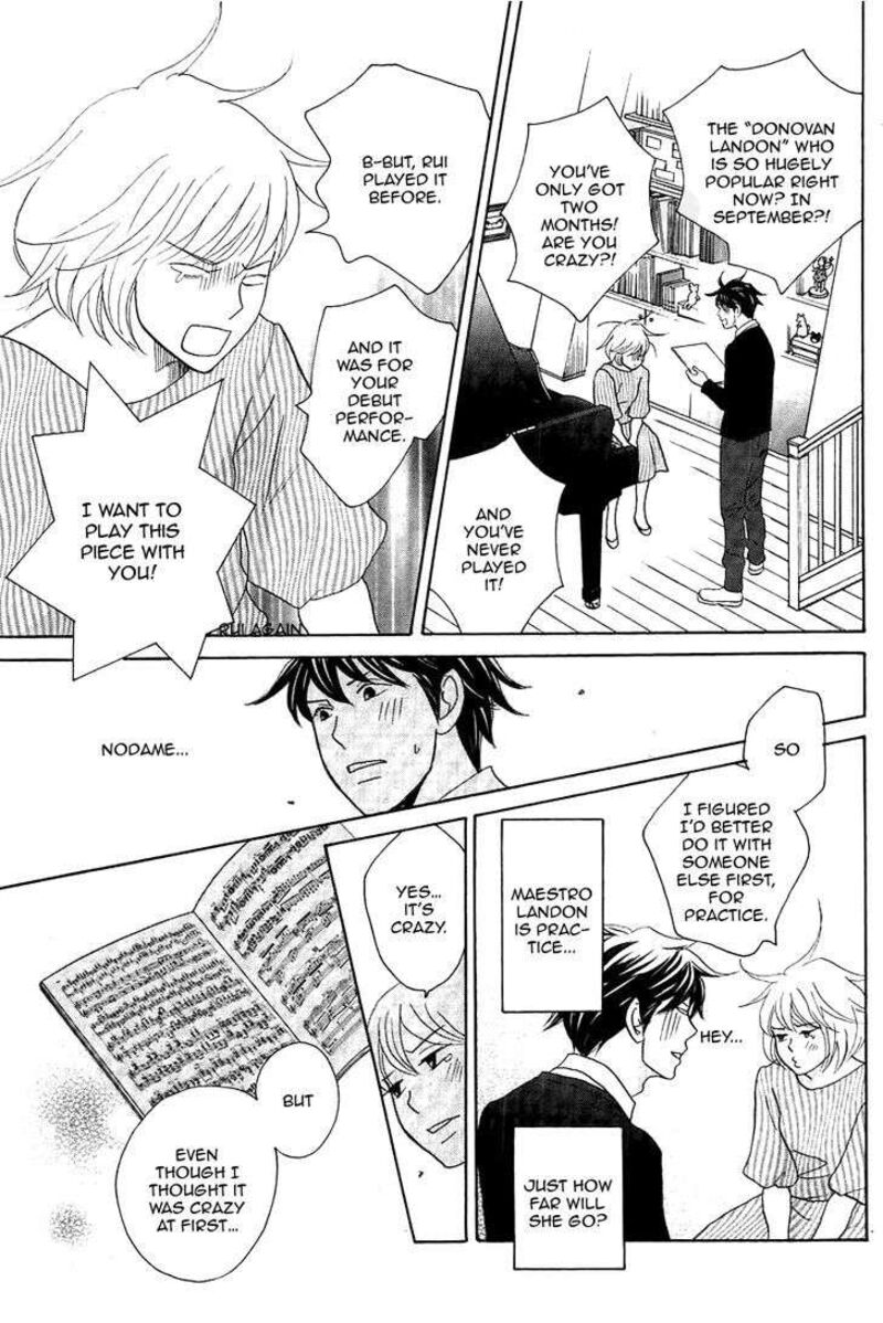 nodame_cantabile_opera_hen_11_18