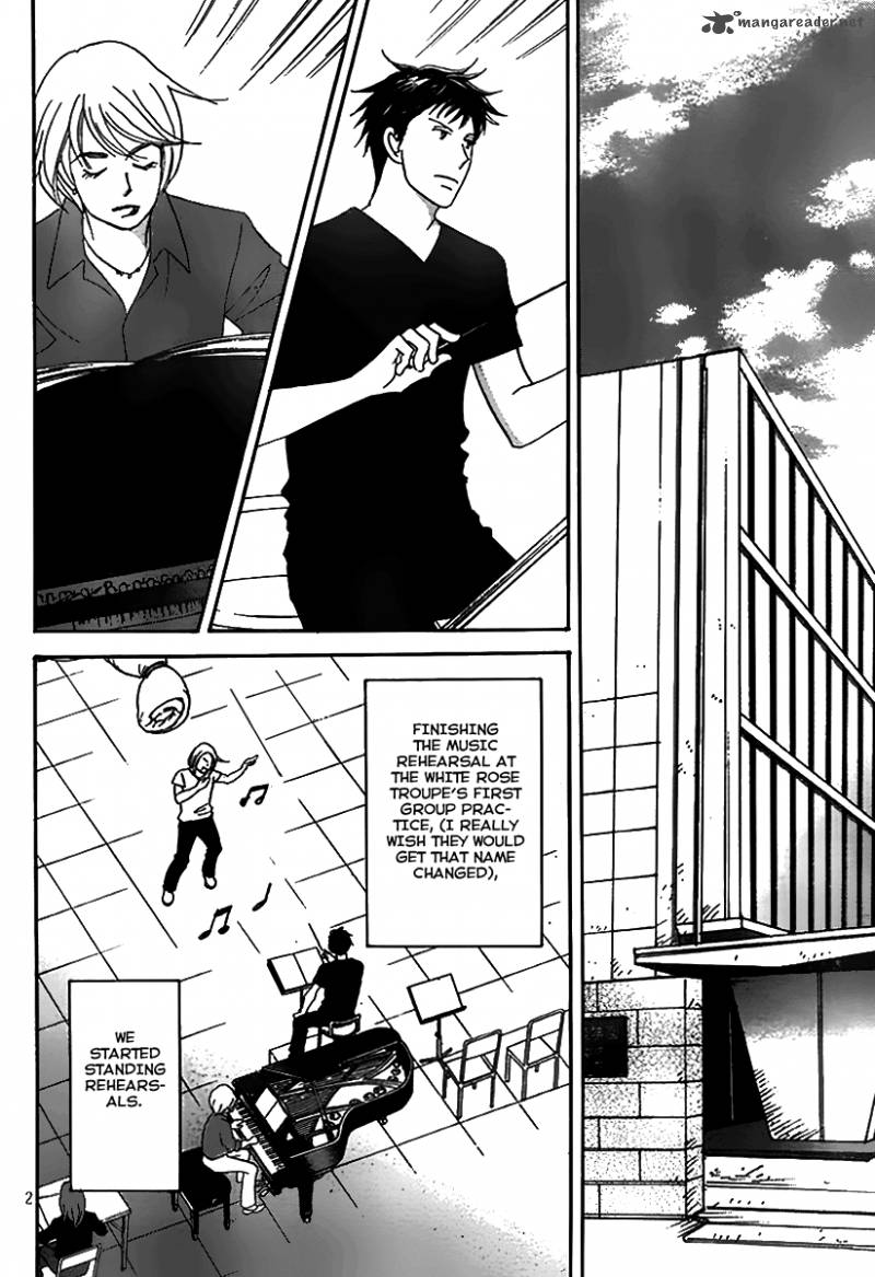 nodame_cantabile_opera_hen_3_2