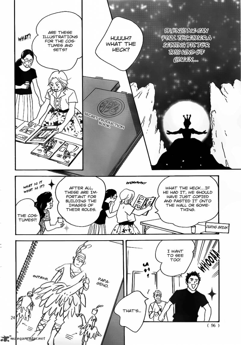 nodame_cantabile_opera_hen_3_24
