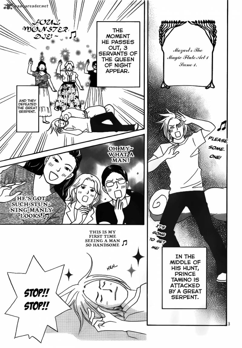 nodame_cantabile_opera_hen_3_3