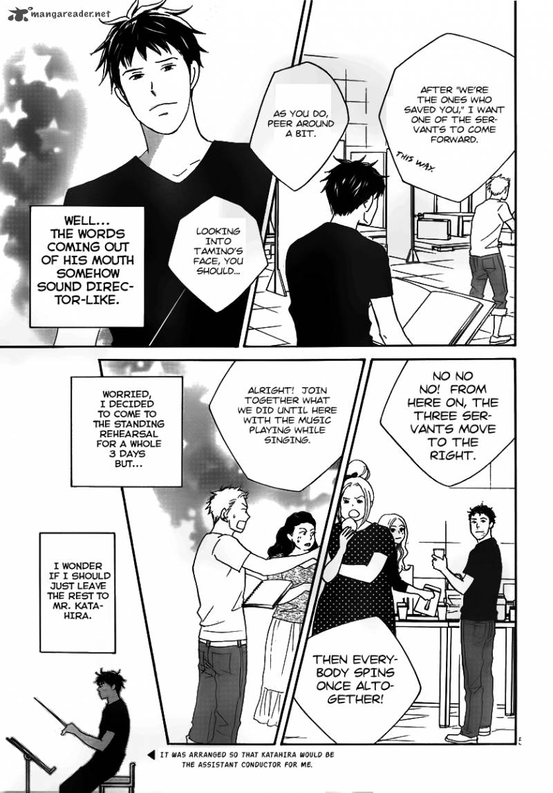 nodame_cantabile_opera_hen_3_5