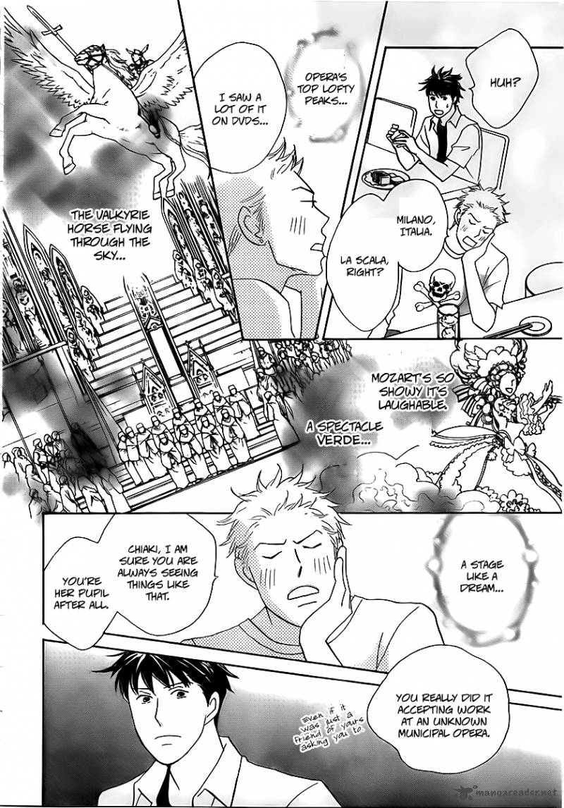 nodame_cantabile_opera_hen_4_14