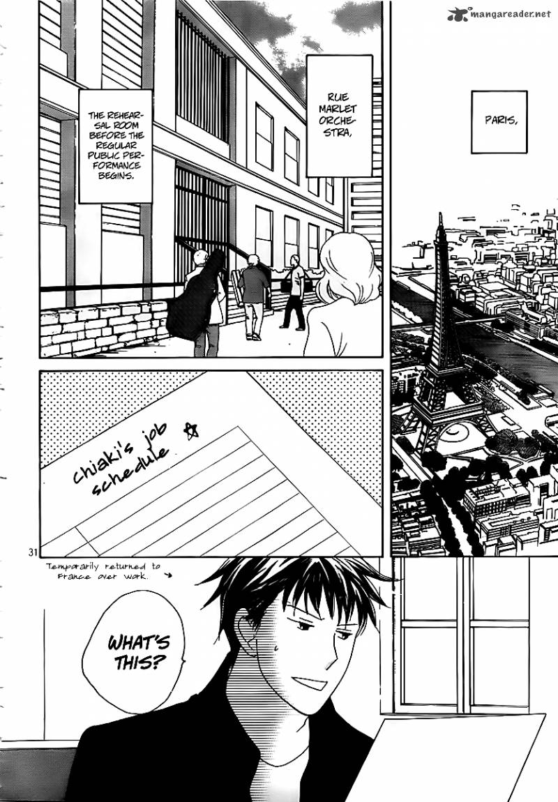 nodame_cantabile_opera_hen_4_30