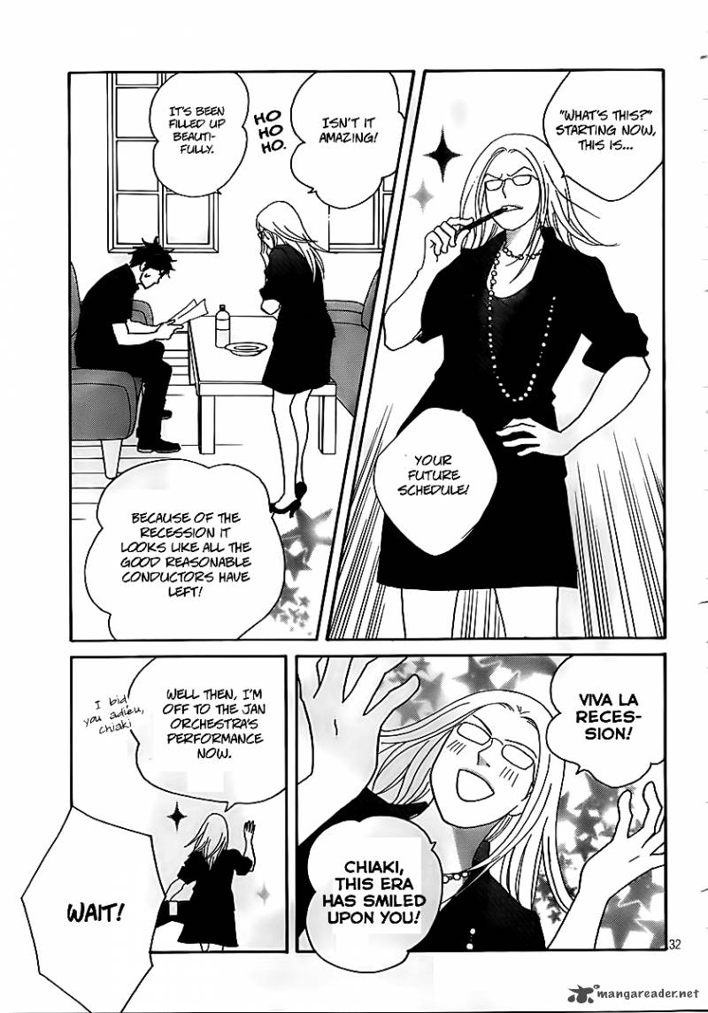 nodame_cantabile_opera_hen_4_31