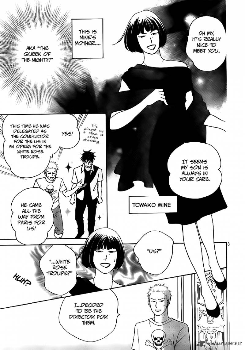 nodame_cantabile_opera_hen_4_7