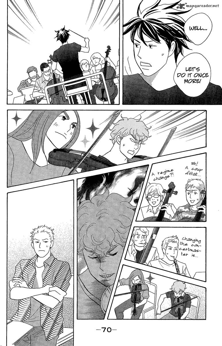 nodame_cantabile_opera_hen_8_10