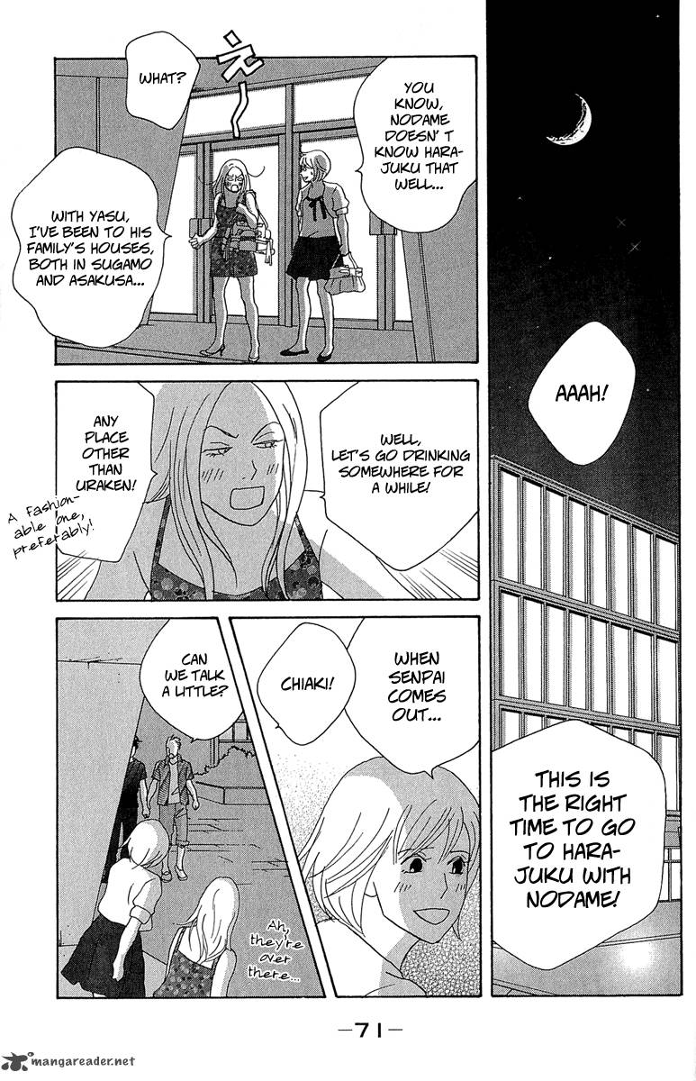 nodame_cantabile_opera_hen_8_11