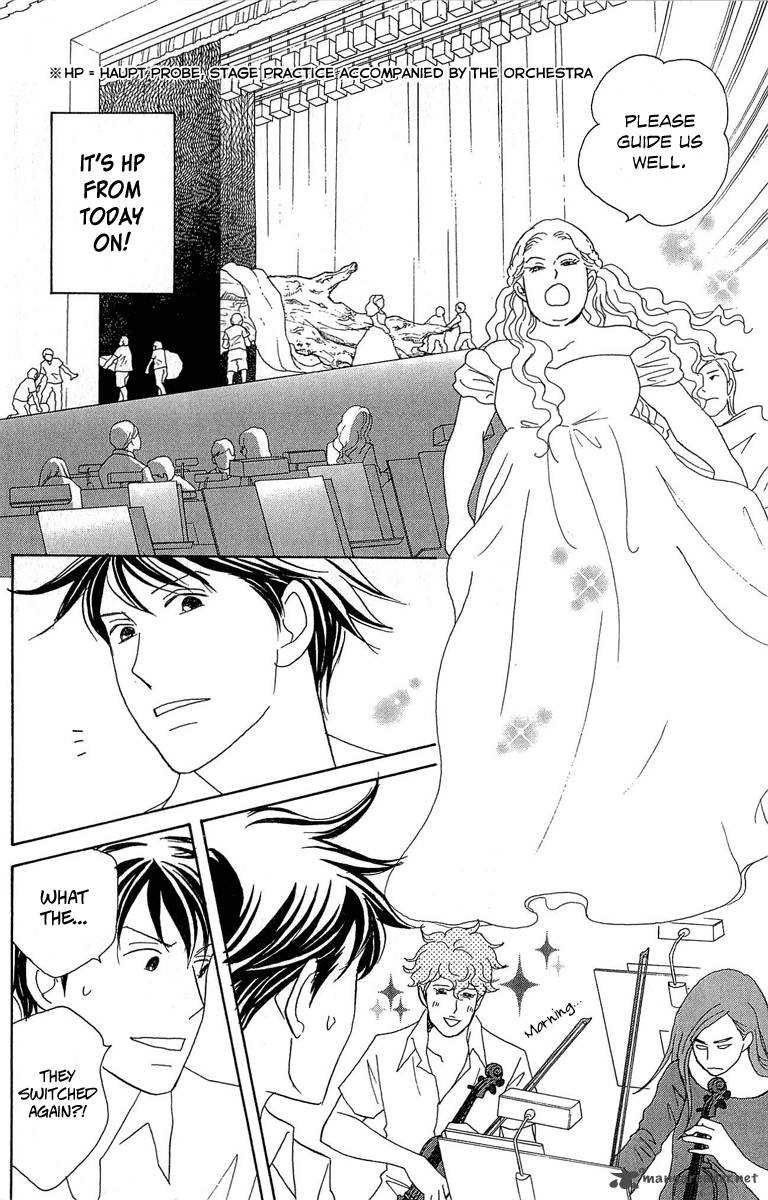 nodame_cantabile_opera_hen_8_16