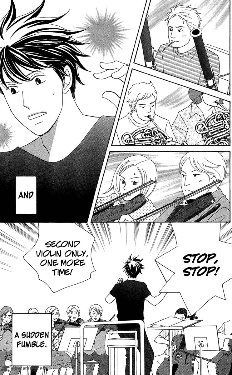 nodame_cantabile_opera_hen_8_3