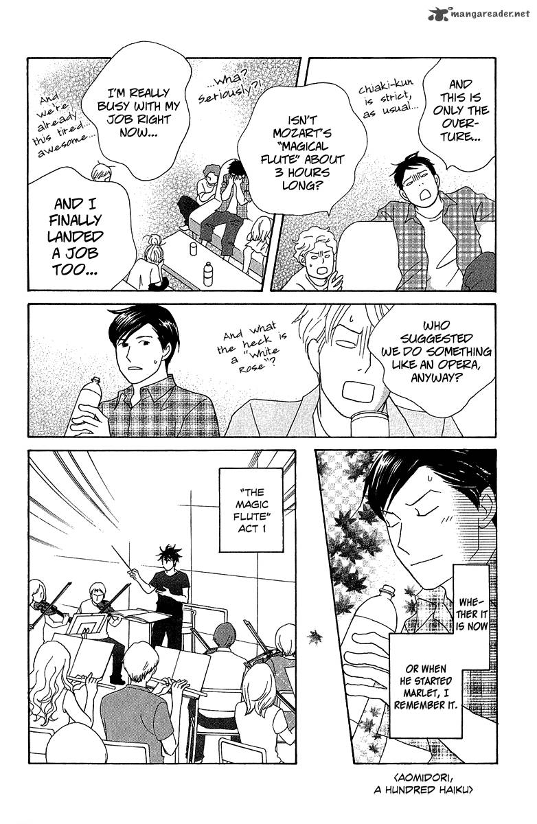 nodame_cantabile_opera_hen_8_6