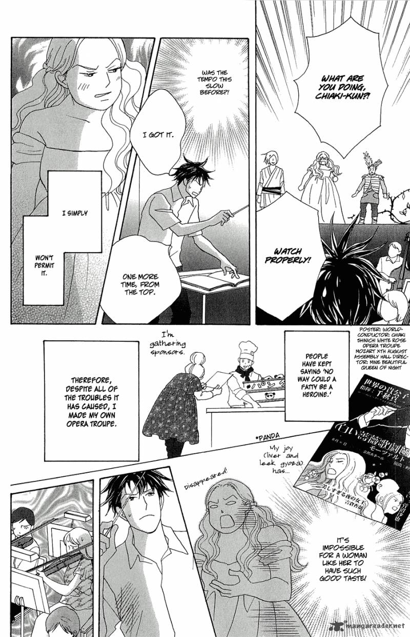 nodame_cantabile_opera_hen_9_13