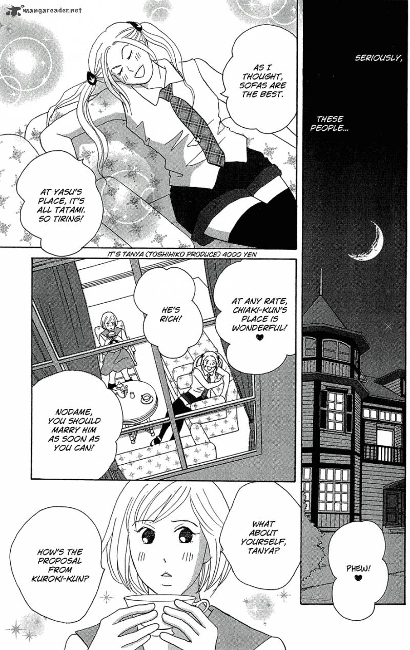 nodame_cantabile_opera_hen_9_18