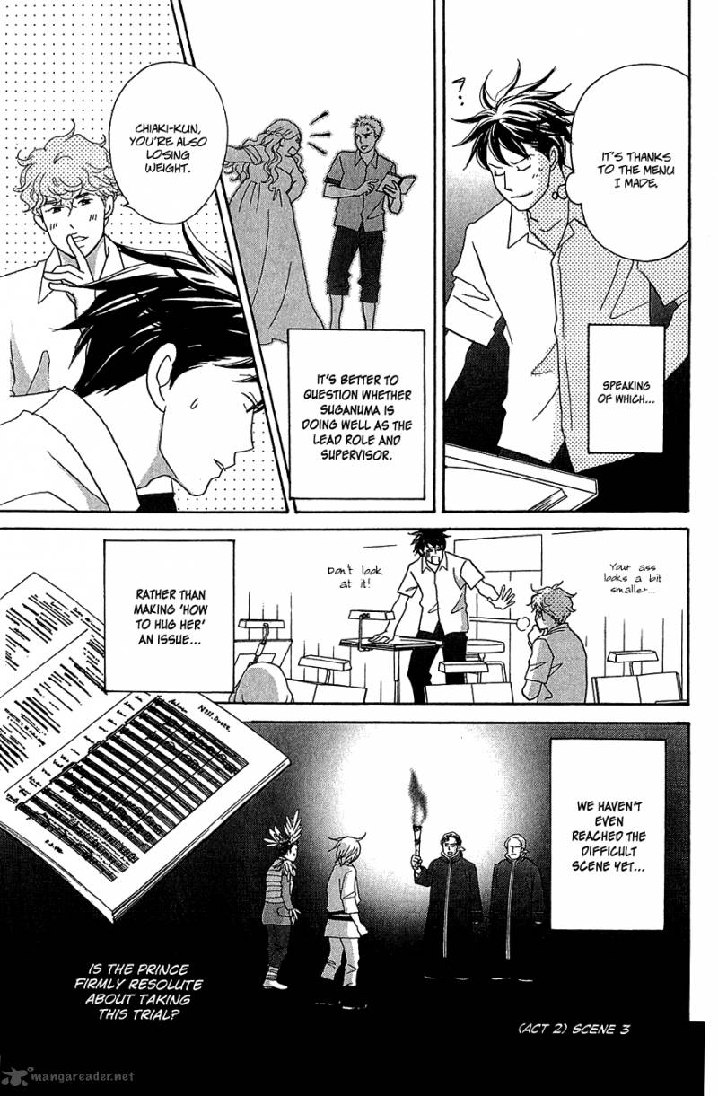nodame_cantabile_opera_hen_9_5