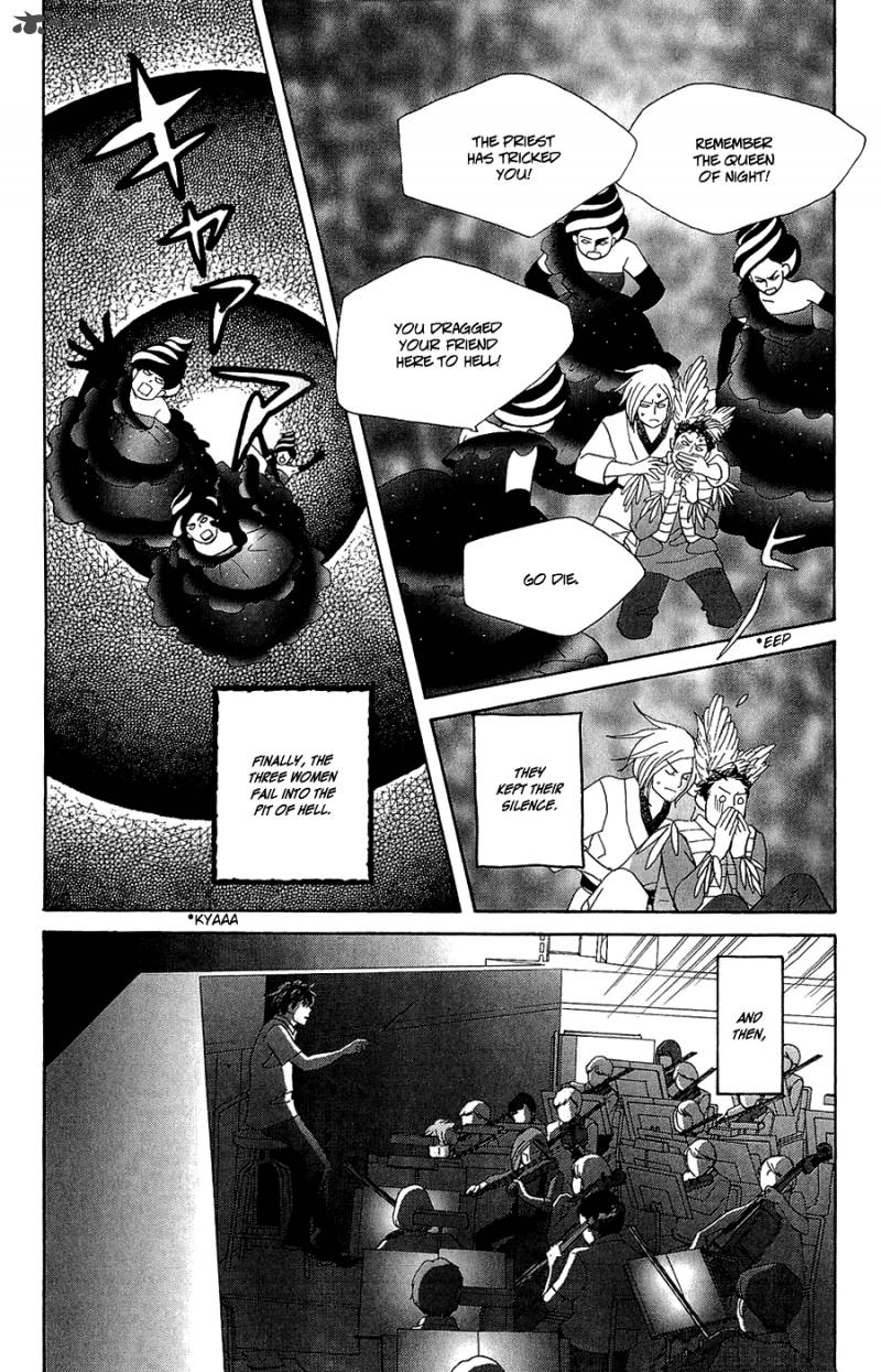nodame_cantabile_opera_hen_9_8