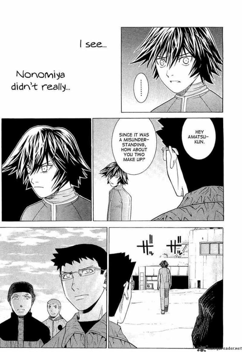 nononono_10_10