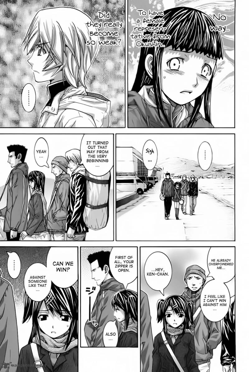 nononono_104_10