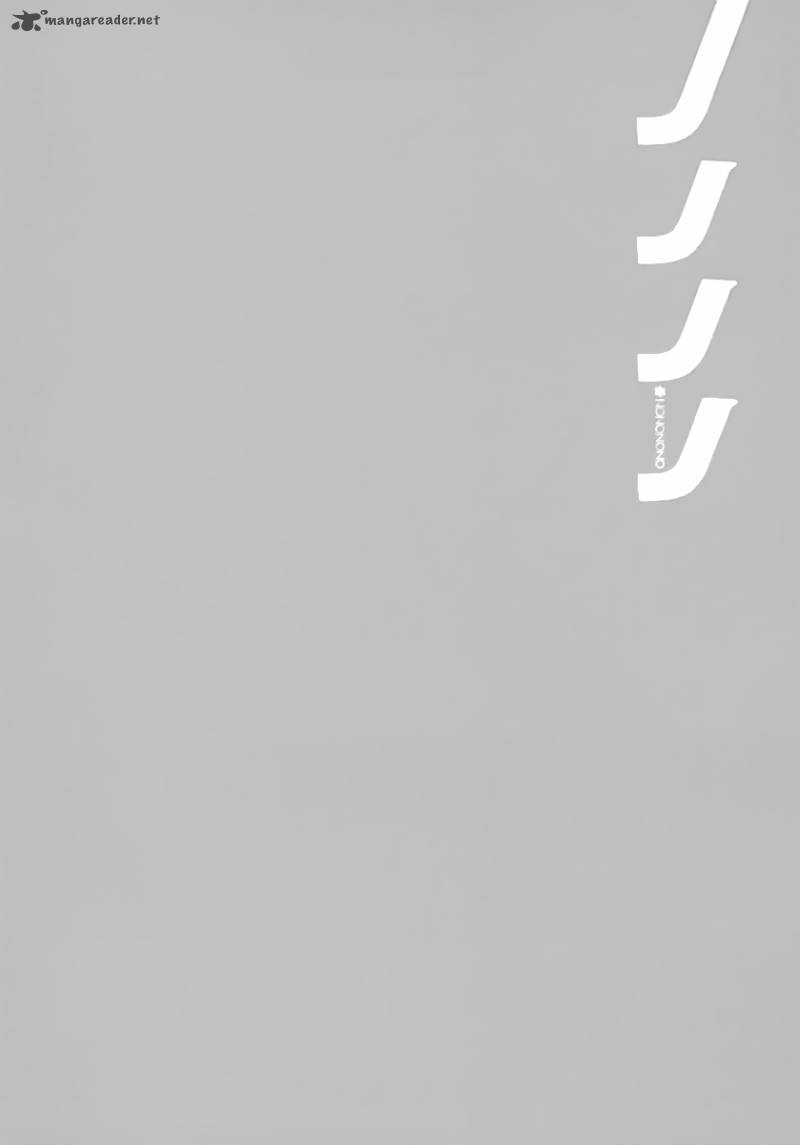 nononono_105_2