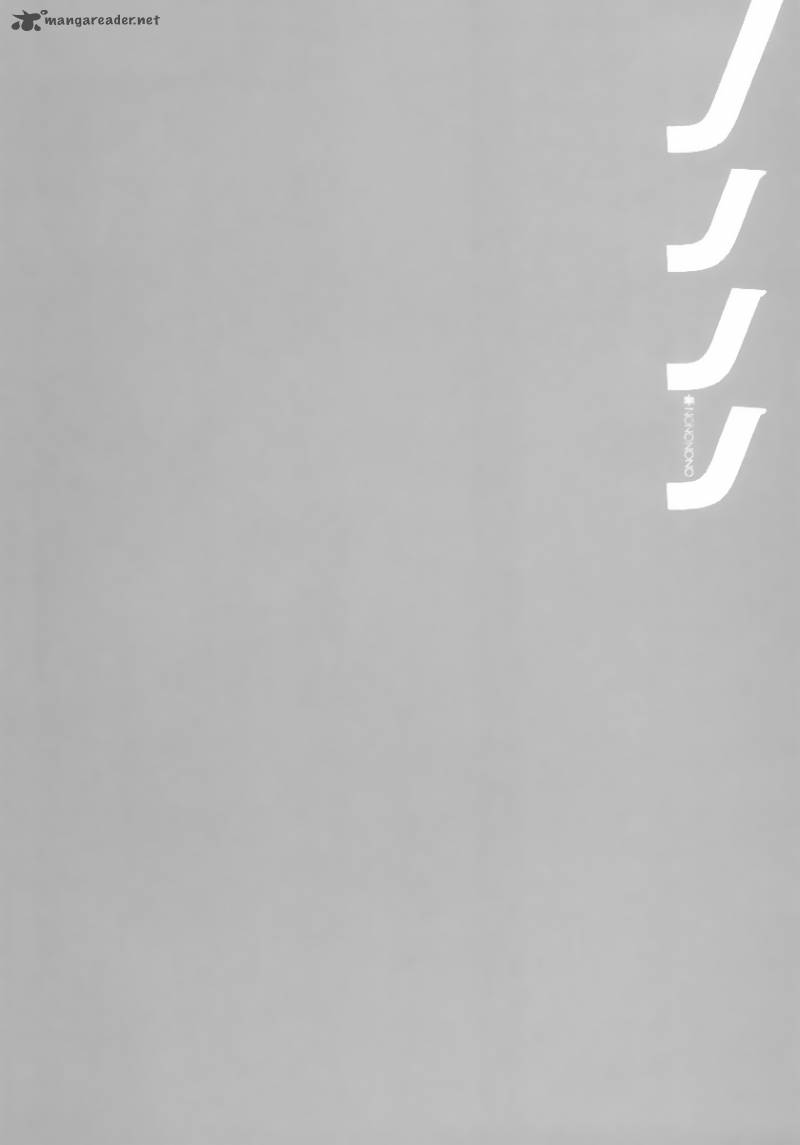 nononono_110_2