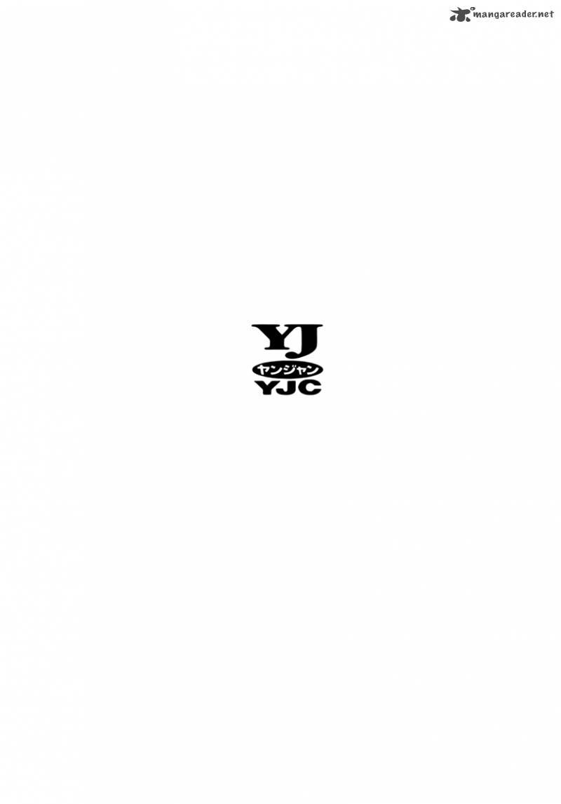 nononono_119_21