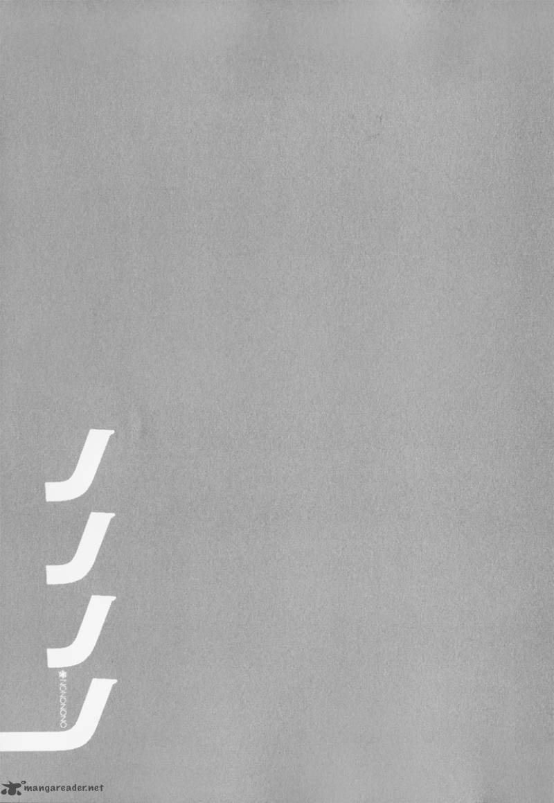 nononono_131_19