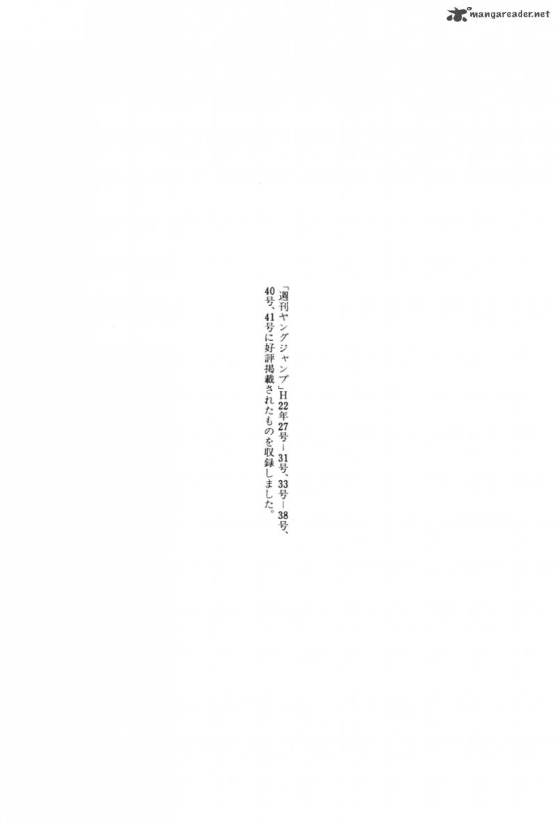 nononono_131_22