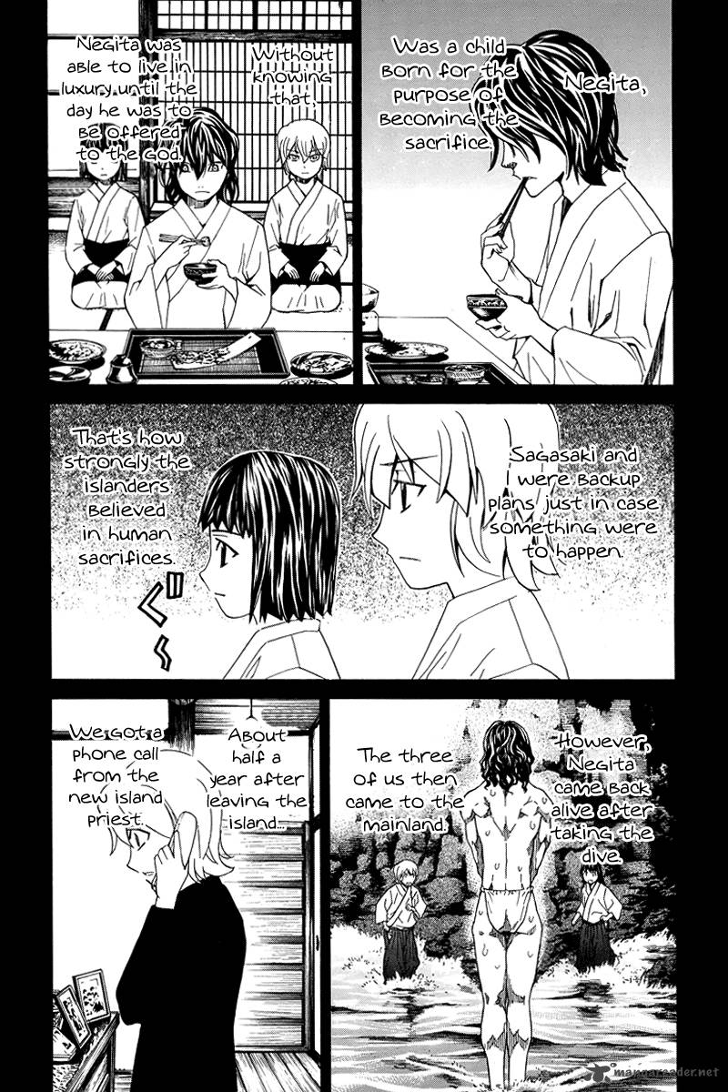 nononono_134_5