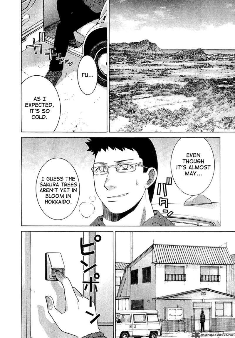 nononono_14_10