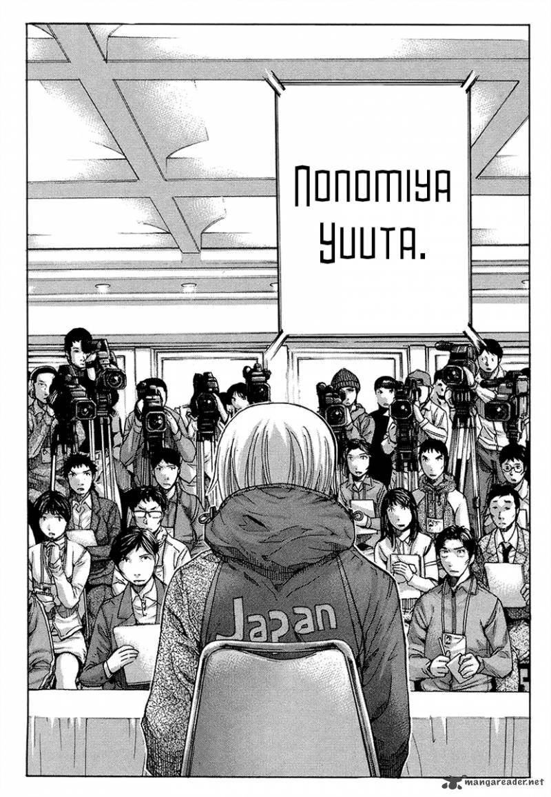 nononono_142_22