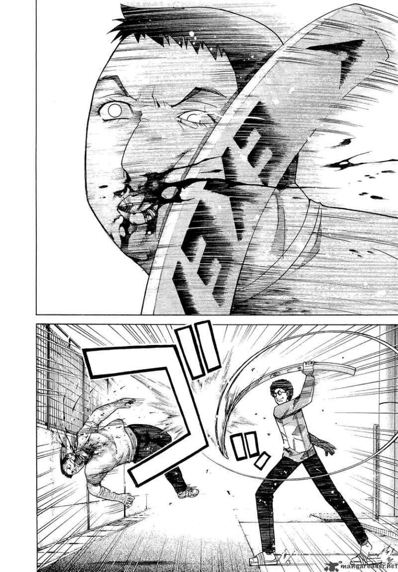 nononono_17_8