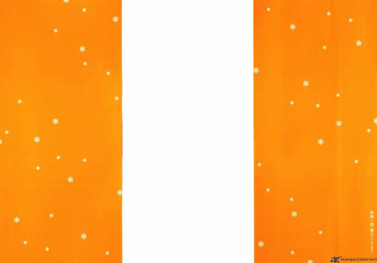 nononono_20_2