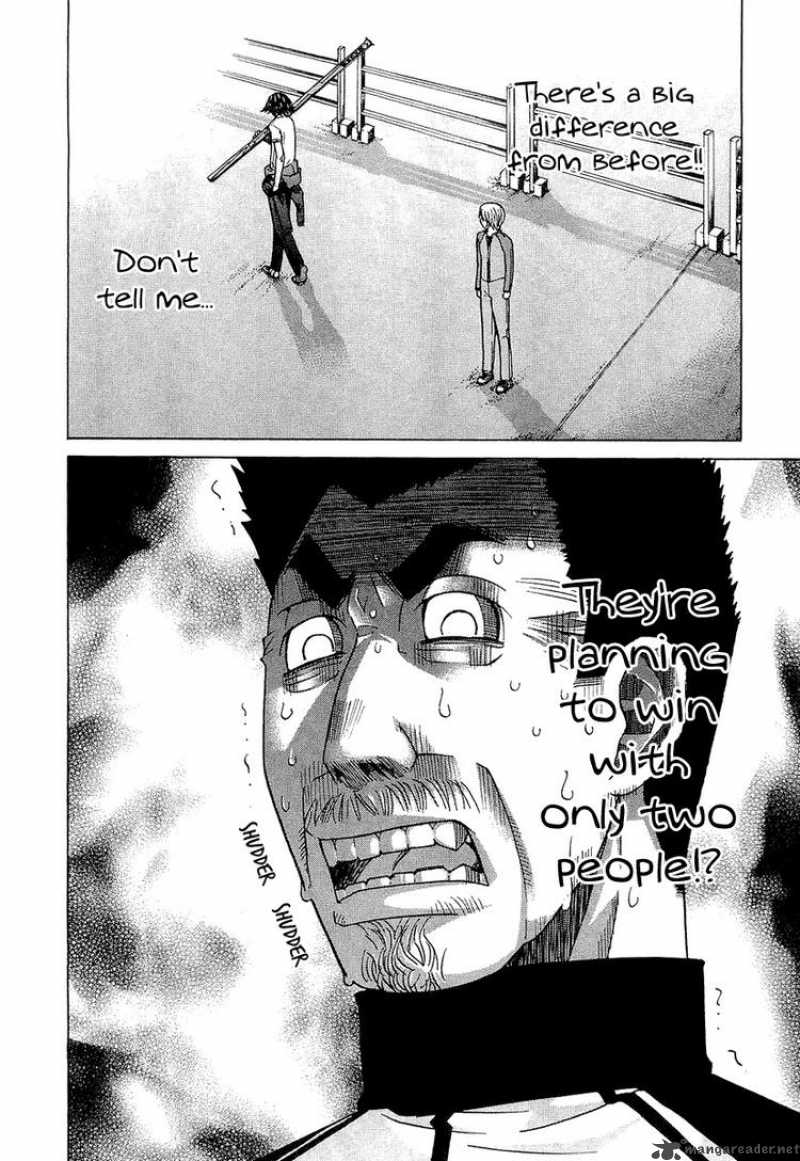 nononono_31_22